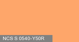 Фото 3 - Колеровка  1 доза по цвету NCS S 0540-Y50R (база "A", на 0,9л краски).
