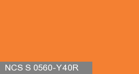 Фото 2 - Колеровка  1 доза по цвету NCS S 0560-Y40R (база "C", на 0,9л краски).