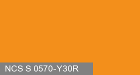 Фото 10 - Колеровка  1 доза по цвету NCS S 0570-Y30R (база "C", на 0,9л краски).