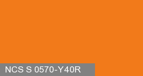 Фото 11 - Колеровка  1 доза по цвету NCS S 0570-Y40R (база "C", на 0,9л краски).
