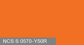 Фото 12 - Колеровка  1 доза по цвету NCS S 0570-Y50R (база "C", на 0,9л краски).