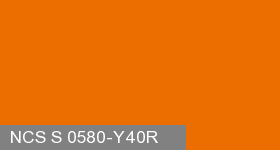 Фото 18 - Колеровка  1 доза по цвету NCS S 0580-Y40R (база "C", на 0,9л краски).