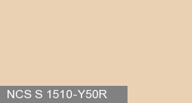 Фото 5 - Колеровка  1 доза по цвету NCS S 1510-Y50R (база "A", на 0,9л краски).