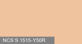 Фото 12 - Колеровка  1 доза по цвету NCS S 1515-Y50R (база "A", на 0,9л краски).