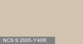 Фото 3 - Колеровка  1 доза по цвету NCS S 2005-Y40R (база "A", на 0,9л краски).