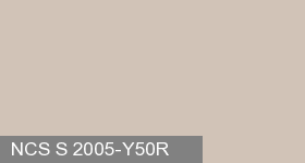 Фото 4 - Колеровка  1 доза по цвету NCS S 2005-Y50R (база "A", на 0,9л краски).