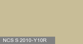 Фото 16 - Колеровка  1 доза по цвету NCS S 2010-Y10R (база "А", на 0,9л краски).