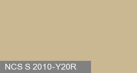 Фото 17 - Колеровка  1 доза по цвету NCS S 2010-Y20R (база "A", на 0,9л краски).