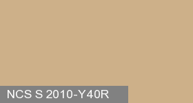 Фото 19 - Колеровка  1 доза по цвету NCS S 2010-Y40R (база "A", на 0,9л краски).