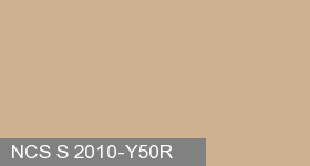 Фото 20 - Колеровка  1 доза по цвету NCS S 2010-Y50R (база "A", на 0,9л краски).