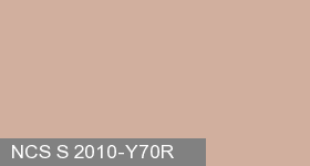 Фото 2 - Колеровка  1 доза по цвету NCS S 2010-Y70R (база "A", на 0,9л краски).