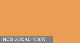 Фото 12 - Колеровка  1 доза по цвету NCS S 2040-Y30R (база "C", на 0,9л краски).