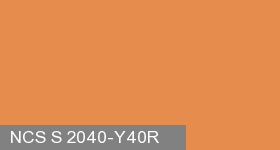 Фото 13 - Колеровка  1 доза по цвету NCS S 2040-Y40R (база "C", на 0,9л краски).