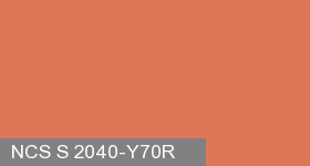 Фото 16 - Колеровка  1 доза по цвету NCS S 2040-Y70R (база "C", на 0,9л краски).