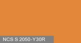 Фото 12 - Колеровка  1 доза по цвету NCS S 2050-Y30R (база "C", на 0,9л краски).