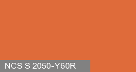 Фото 15 - Колеровка  1 доза по цвету NCS S 2050-Y60R (база "C", на 0,9л краски).