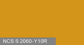 Фото 3 - Колеровка  1 доза по цвету NCS S 2060-Y10R (база "C", на 0,9л краски).