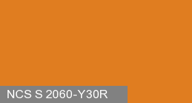 Фото 5 - Колеровка  1 доза по цвету NCS S 2060-Y30R (база "C", на 0,9л краски).