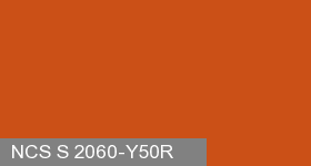 Фото 7 - Колеровка  1 доза по цвету NCS S 2060-Y50R (база "C", на 0,9л краски).