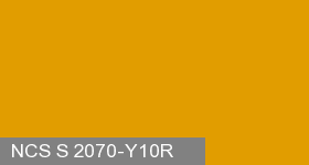 Фото 7 - Колеровка  1 доза по цвету NCS S 2070-Y10R (база "C", на 0,9л краски).
