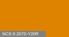 Фото 8 - Колеровка  1 доза по цвету NCS S 2070-Y20R (база "C", на 0,9л краски).