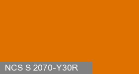 Фото 9 - Колеровка  1 доза по цвету NCS S 2070-Y30R (база "C", на 0,9л краски).