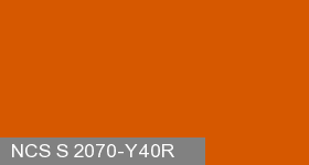 Фото 10 - Колеровка  1 доза по цвету NCS S 2070-Y40R (база "C", на 0,9л краски).