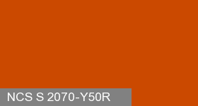 Фото 11 - Колеровка  1 доза по цвету NCS S 2070-Y50R (база "C", на 0,9л краски).
