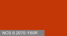 Фото 12 - Колеровка  1 доза по цвету NCS S 2070-Y60R (база "C", на 0,9л краски).