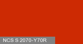Фото 13 - Колеровка  1 доза по цвету NCS S 2070-Y70R (база "C", на 0,9л краски).