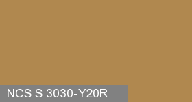 Фото 10 - Колеровка  1 доза по цвету NCS S 3030-Y20R (база "C", на 0,9л краски).