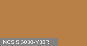 Фото 11 - Колеровка  1 доза по цвету NCS S 3030-Y30R (база "C", на 0,9л краски).