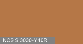 Фото 13 - Колеровка  1 доза по цвету NCS S 3030-Y40R (база "C", на 0,9л краски).