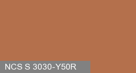 Фото 13 - Колеровка  1 доза по цвету NCS S 3030-Y50R (база "C", на 0,9л краски).