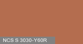 Фото 15 - Колеровка  1 доза по цвету NCS S 3030-Y60R (база "C", на 0,9л краски).