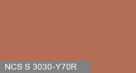 Фото 15 - Колеровка  1 доза по цвету NCS S 3030-Y70R (база "C", на 0,9л краски).