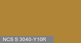 Фото 8 - Колеровка  1 доза по цвету NCS S 3040-Y10R (база "C", на 0,9л краски).
