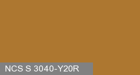 Фото 1 - Колеровка  1 доза по цвету NCS S 3040-Y20R (база "C", на 0,9л краски).