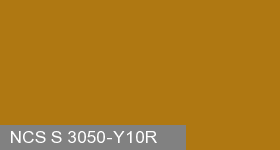 Фото 10 - Колеровка  1 доза по цвету NCS S 3050-Y10R (база "C", на 0,9л краски).