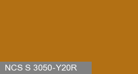 Фото 8 - Колеровка  1 доза по цвету NCS S 3050-Y20R (база "C", на 0,9л краски).