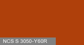 Фото 12 - Колеровка  1 доза по цвету NCS S 3050-Y60R (база "C", на 0,9л краски).