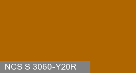 Фото 5 - Колеровка  1 доза по цвету NCS S 3060-Y20R (база "C", на 0,9л краски).