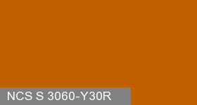 Фото 6 - Колеровка  1 доза по цвету NCS S 3060-Y30R (база "C", на 0,9л краски).