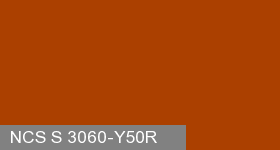 Фото 4 - Колеровка  1 доза по цвету NCS S 3060-Y50R (база "C", на 0,9л краски).