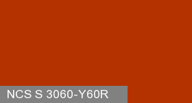 Фото 9 - Колеровка  1 доза по цвету NCS S 3060-Y60R (база "C", на 0,9л краски).