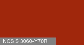 Фото 10 - Колеровка  1 доза по цвету NCS S 3060-Y70R (база "C", на 0,9л краски).
