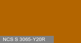 Фото 9 - Колеровка  1 доза по цвету NCS S 3065-Y20R (база "C", на 0,9л краски).