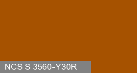 Фото 17 - Колеровка  1 доза по цвету NCS S 3560-Y30R (база "C", на 0,9л краски).