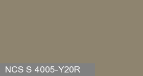 Фото 20 - Колеровка  1 доза по цвету NCS S 4005-Y20R (база "A", на 0,9л краски).
