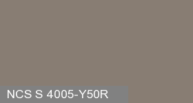 Фото 1 - Колеровка  1 доза по цвету NCS S 4005-Y50R (база "A", на 0,9л краски).